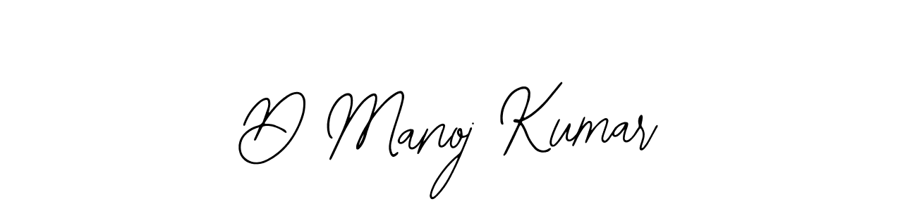 Make a beautiful signature design for name D Manoj Kumar. Use this online signature maker to create a handwritten signature for free. D Manoj Kumar signature style 12 images and pictures png