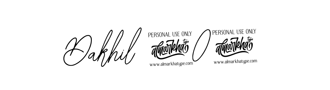 This is the best signature style for the Dakhil 2025 name. Also you like these signature font (Bearetta-2O07w). Mix name signature. Dakhil 2025 signature style 12 images and pictures png