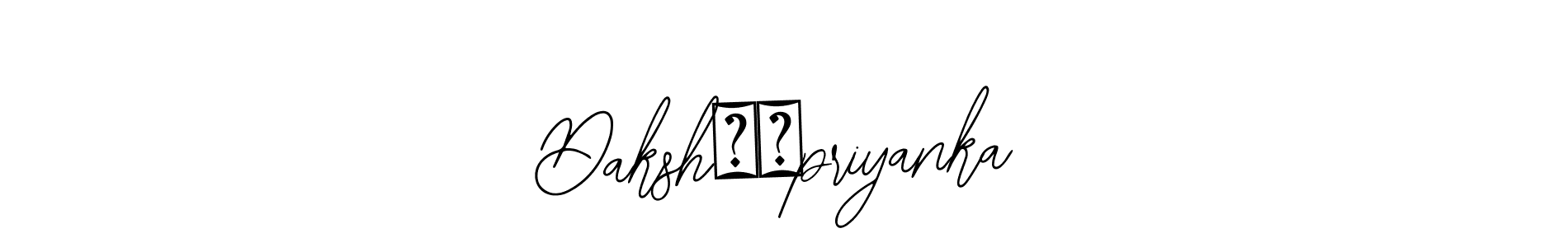 Create a beautiful signature design for name Daksh❤️priyanka. With this signature (Bearetta-2O07w) fonts, you can make a handwritten signature for free. Daksh❤️priyanka signature style 12 images and pictures png