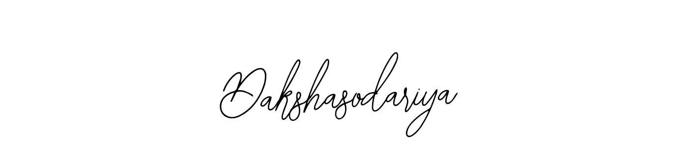 Make a beautiful signature design for name Dakshasodariya. Use this online signature maker to create a handwritten signature for free. Dakshasodariya signature style 12 images and pictures png