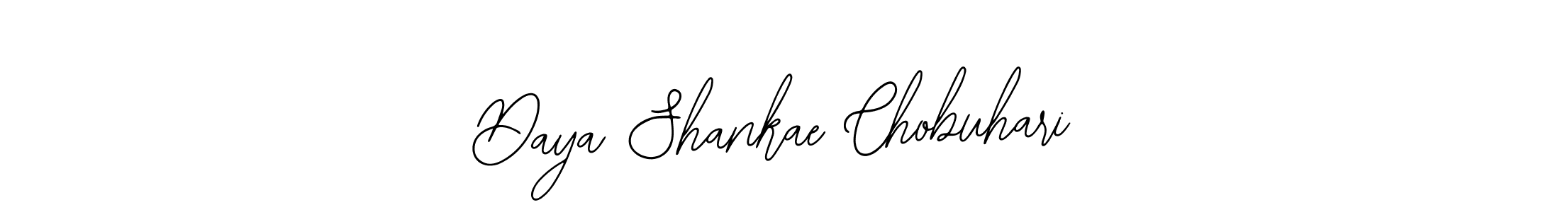 How to Draw Daya Shankae Chobuhari signature style? Bearetta-2O07w is a latest design signature styles for name Daya Shankae Chobuhari. Daya Shankae Chobuhari signature style 12 images and pictures png