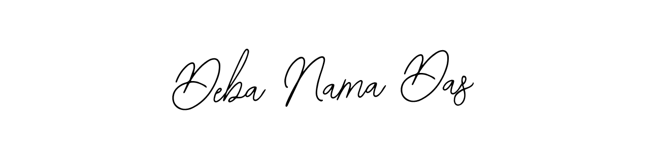 Create a beautiful signature design for name Deba Nama Das. With this signature (Bearetta-2O07w) fonts, you can make a handwritten signature for free. Deba Nama Das signature style 12 images and pictures png