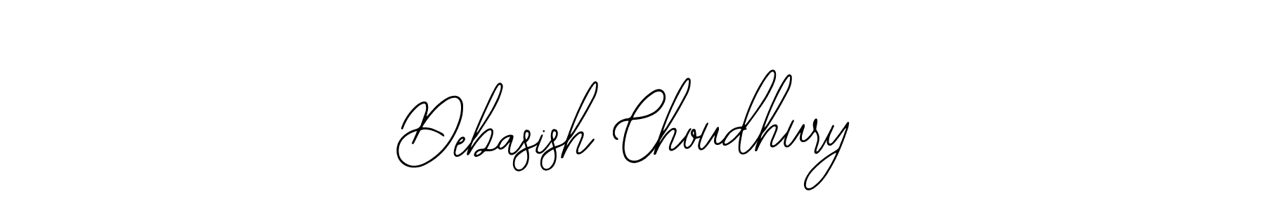 Make a beautiful signature design for name Debasish Choudhury. Use this online signature maker to create a handwritten signature for free. Debasish Choudhury signature style 12 images and pictures png