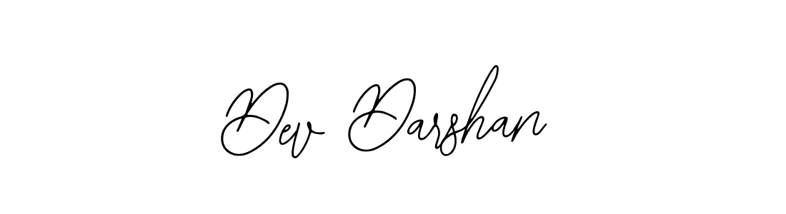 if you are searching for the best signature style for your name Dev Darshan. so please give up your signature search. here we have designed multiple signature styles  using Bearetta-2O07w. Dev Darshan signature style 12 images and pictures png