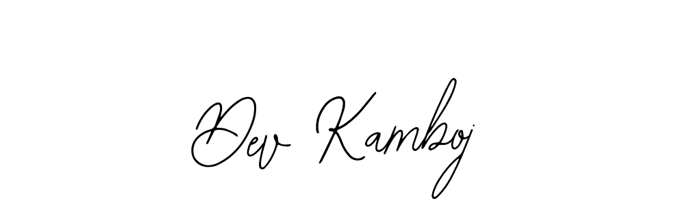 Make a beautiful signature design for name Dev Kamboj. Use this online signature maker to create a handwritten signature for free. Dev Kamboj signature style 12 images and pictures png