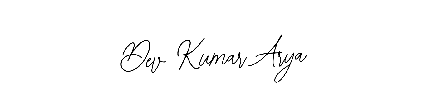 Make a beautiful signature design for name Dev Kumar Arya. Use this online signature maker to create a handwritten signature for free. Dev Kumar Arya signature style 12 images and pictures png