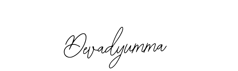 Make a beautiful signature design for name Devadyumma. Use this online signature maker to create a handwritten signature for free. Devadyumma signature style 12 images and pictures png