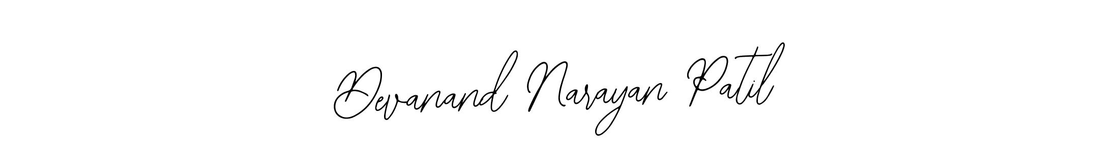 Make a beautiful signature design for name Devanand Narayan Patil. Use this online signature maker to create a handwritten signature for free. Devanand Narayan Patil signature style 12 images and pictures png