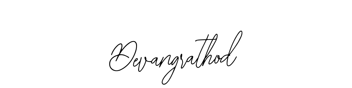 Make a beautiful signature design for name Devangrathod. Use this online signature maker to create a handwritten signature for free. Devangrathod signature style 12 images and pictures png