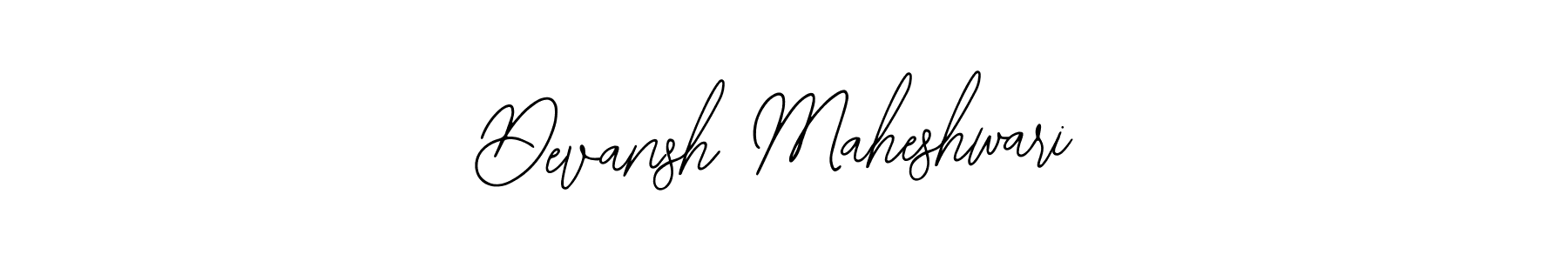 Make a beautiful signature design for name Devansh Maheshwari. Use this online signature maker to create a handwritten signature for free. Devansh Maheshwari signature style 12 images and pictures png
