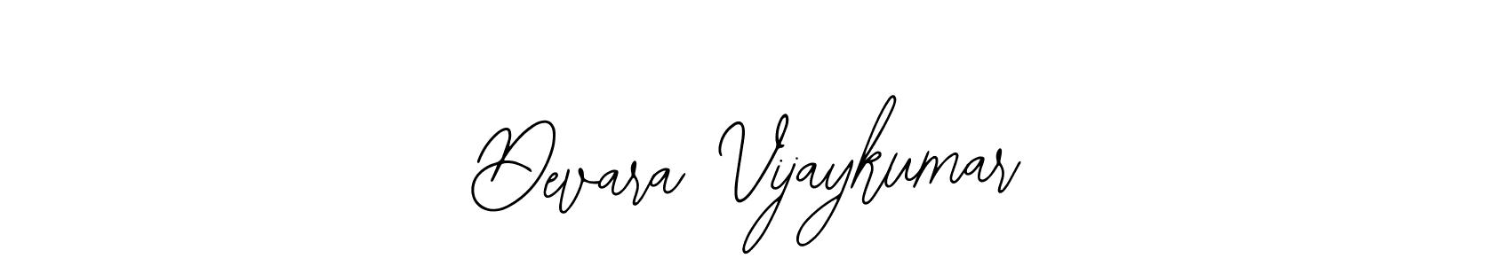 Make a beautiful signature design for name Devara Vijaykumar. Use this online signature maker to create a handwritten signature for free. Devara Vijaykumar signature style 12 images and pictures png