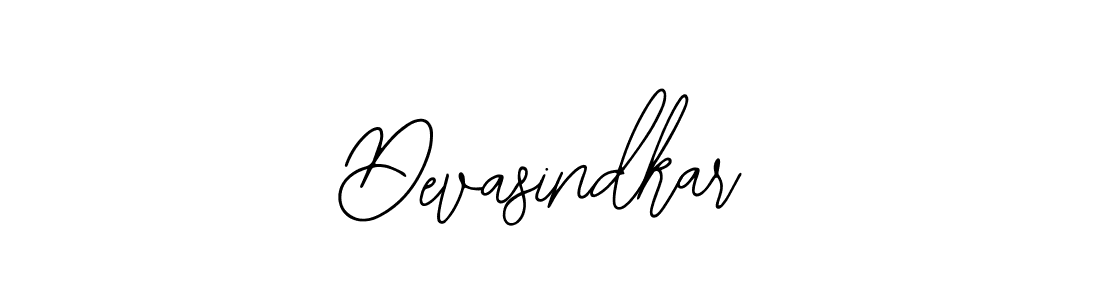 This is the best signature style for the Devasindkar name. Also you like these signature font (Bearetta-2O07w). Mix name signature. Devasindkar signature style 12 images and pictures png