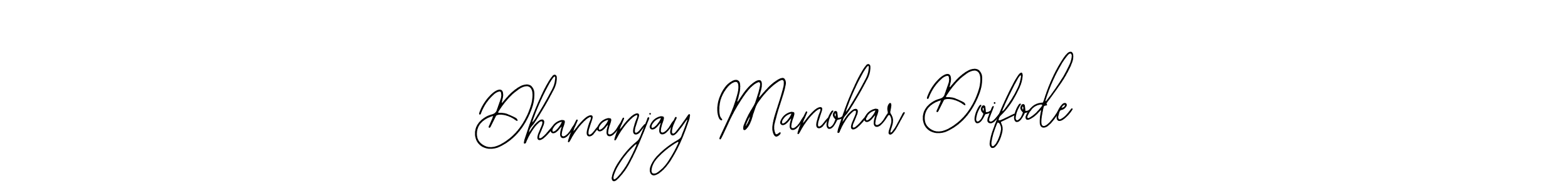 You can use this online signature creator to create a handwritten signature for the name Dhananjay Manohar Doifode. This is the best online autograph maker. Dhananjay Manohar Doifode signature style 12 images and pictures png