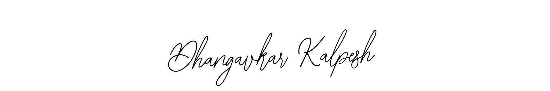 Bearetta-2O07w is a professional signature style that is perfect for those who want to add a touch of class to their signature. It is also a great choice for those who want to make their signature more unique. Get Dhangavkar Kalpesh name to fancy signature for free. Dhangavkar Kalpesh signature style 12 images and pictures png