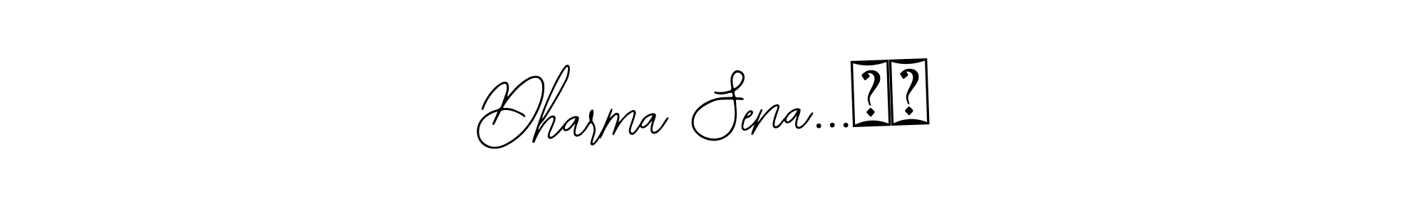 Best and Professional Signature Style for Dharma Sena...❤️. Bearetta-2O07w Best Signature Style Collection. Dharma Sena...❤️ signature style 12 images and pictures png