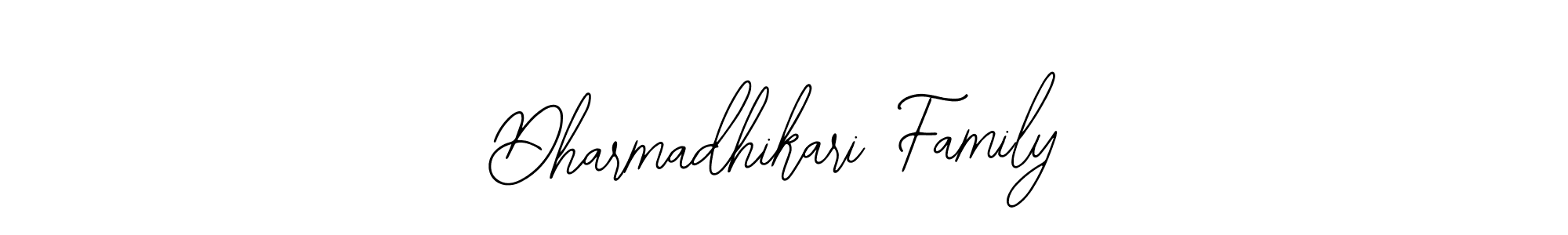 Best and Professional Signature Style for Dharmadhikari Family. Bearetta-2O07w Best Signature Style Collection. Dharmadhikari Family signature style 12 images and pictures png