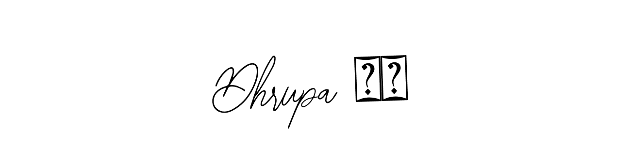 Also You can easily find your signature by using the search form. We will create Dhrupa ❤️ name handwritten signature images for you free of cost using Bearetta-2O07w sign style. Dhrupa ❤️ signature style 12 images and pictures png