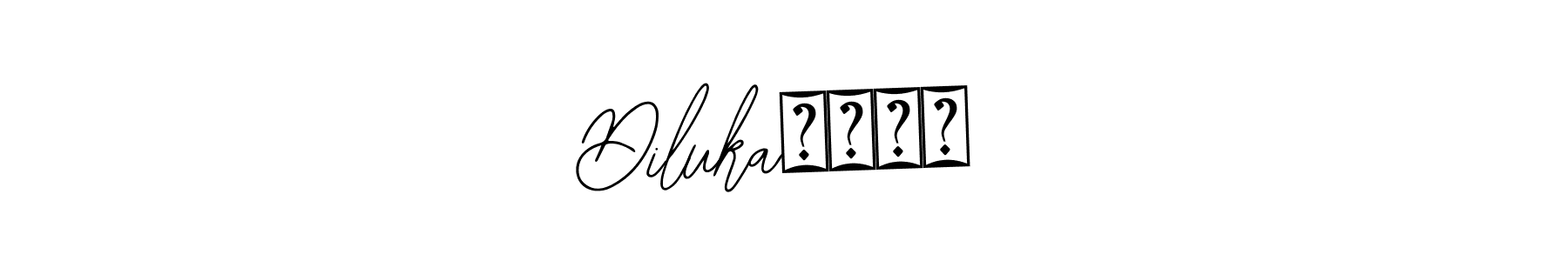 How to make Diluka❤️❤️ name signature. Use Bearetta-2O07w style for creating short signs online. This is the latest handwritten sign. Diluka❤️❤️ signature style 12 images and pictures png