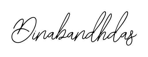 The Bearetta-2O07w signature style provides a bold statement for name Dinabandhdas. Designed for business owners, executives, and leaders. Dinabandhdas signature style 12 images and pictures png