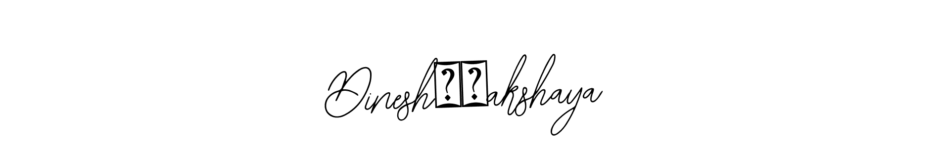 Make a beautiful signature design for name Dinesh❤️akshaya. Use this online signature maker to create a handwritten signature for free. Dinesh❤️akshaya signature style 12 images and pictures png