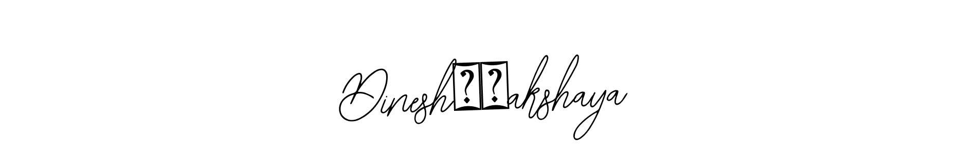 The best way (Bearetta-2O07w) to make a short signature is to pick only two or three words in your name. The name Dinesh❤️akshaya include a total of six letters. For converting this name. Dinesh❤️akshaya signature style 12 images and pictures png
