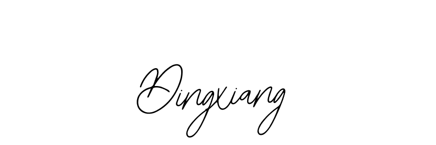 How to Draw Dingxiang signature style? Bearetta-2O07w is a latest design signature styles for name Dingxiang. Dingxiang signature style 12 images and pictures png