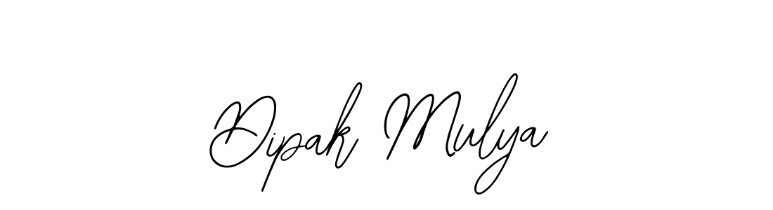 Make a beautiful signature design for name Dipak Mulya. Use this online signature maker to create a handwritten signature for free. Dipak Mulya signature style 12 images and pictures png