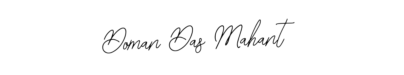 You can use this online signature creator to create a handwritten signature for the name Doman Das Mahant. This is the best online autograph maker. Doman Das Mahant signature style 12 images and pictures png