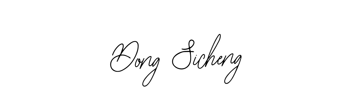 How to make Dong Sicheng signature? Bearetta-2O07w is a professional autograph style. Create handwritten signature for Dong Sicheng name. Dong Sicheng signature style 12 images and pictures png