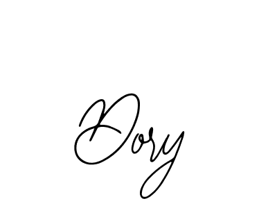 Here are the top 10 professional signature styles for the name Dory. These are the best autograph styles you can use for your name. Dory signature style 12 images and pictures png