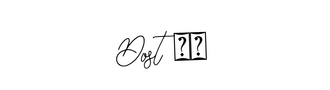 Dost ♥️ stylish signature style. Best Handwritten Sign (Bearetta-2O07w) for my name. Handwritten Signature Collection Ideas for my name Dost ♥️. Dost ♥️ signature style 12 images and pictures png