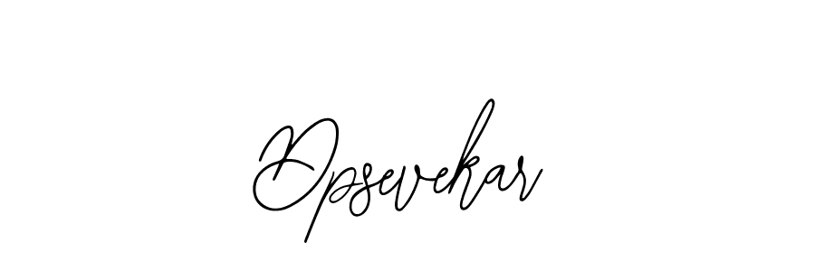 This is the best signature style for the Dpsevekar name. Also you like these signature font (Bearetta-2O07w). Mix name signature. Dpsevekar signature style 12 images and pictures png