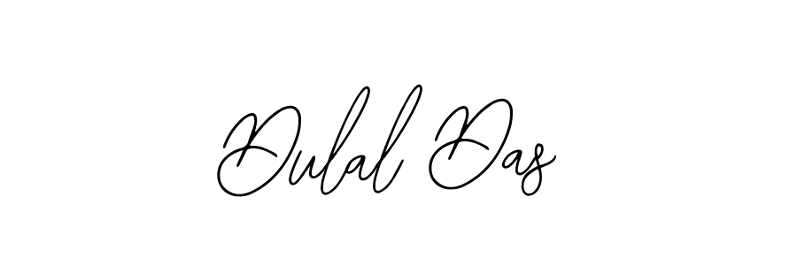 Make a beautiful signature design for name Dulal Das. Use this online signature maker to create a handwritten signature for free. Dulal Das signature style 12 images and pictures png