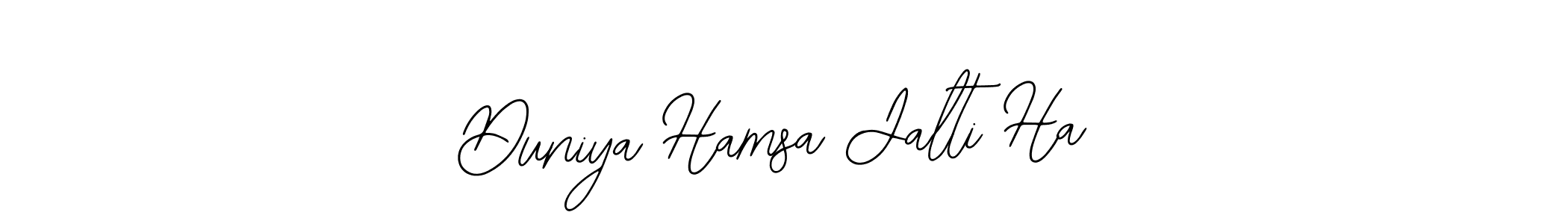 Check out images of Autograph of Duniya Hamsa Jalti Ha name. Actor Duniya Hamsa Jalti Ha Signature Style. Bearetta-2O07w is a professional sign style online. Duniya Hamsa Jalti Ha signature style 12 images and pictures png