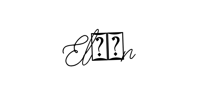 Best and Professional Signature Style for Elşən. Bearetta-2O07w Best Signature Style Collection. Elşən signature style 12 images and pictures png