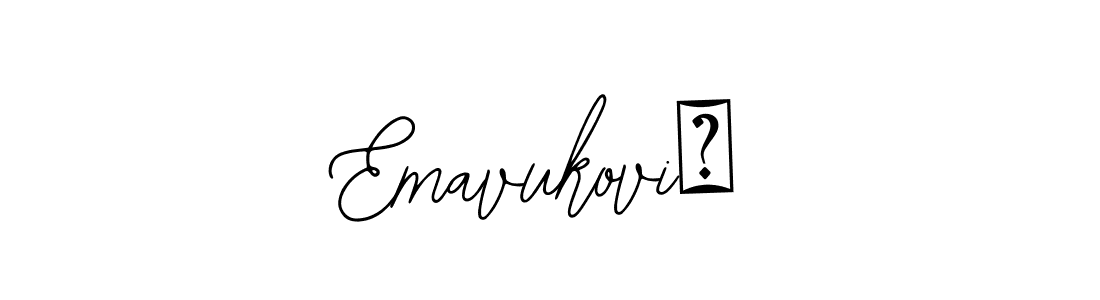 Here are the top 10 professional signature styles for the name EmavukoviĆ. These are the best autograph styles you can use for your name. EmavukoviĆ signature style 12 images and pictures png