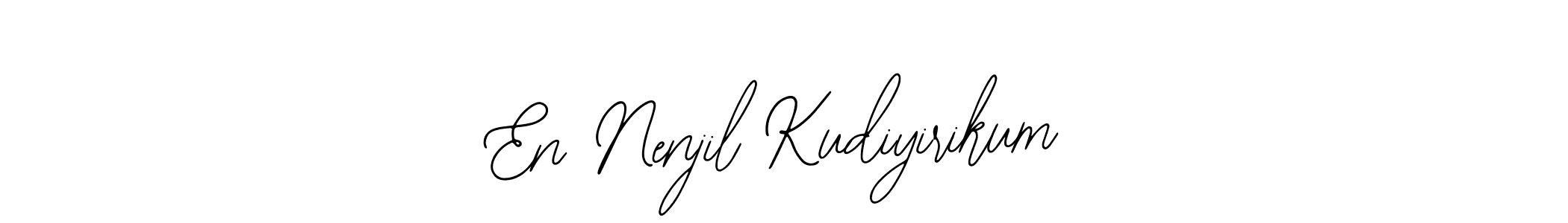 How to Draw En Nenjil Kudiyirikum signature style? Bearetta-2O07w is a latest design signature styles for name En Nenjil Kudiyirikum. En Nenjil Kudiyirikum signature style 12 images and pictures png