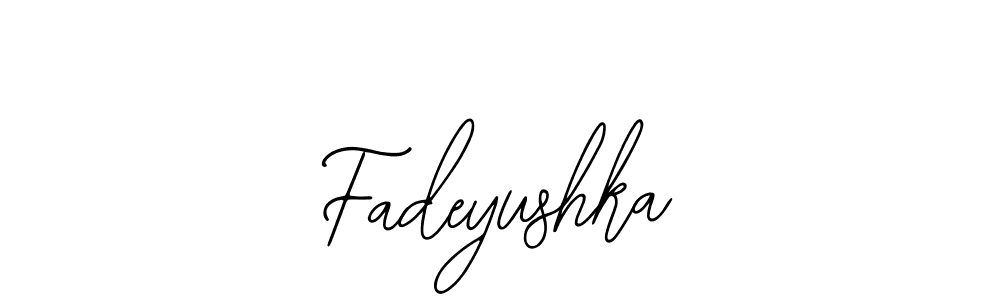 See photos of Fadeyushka official signature by Spectra . Check more albums & portfolios. Read reviews & check more about Bearetta-2O07w font. Fadeyushka signature style 12 images and pictures png