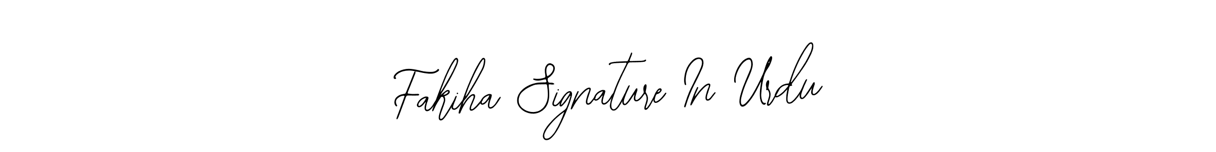 The best way (Bearetta-2O07w) to make a short signature is to pick only two or three words in your name. The name Fakiha Signature In Urdu include a total of six letters. For converting this name. Fakiha Signature In Urdu signature style 12 images and pictures png