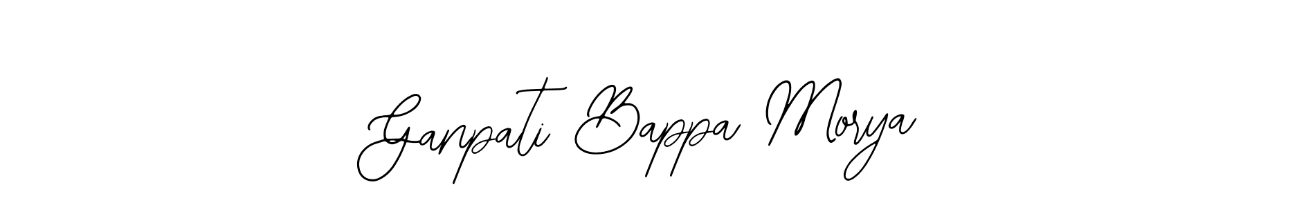 Best and Professional Signature Style for Ganpati Bappa Morya. Bearetta-2O07w Best Signature Style Collection. Ganpati Bappa Morya signature style 12 images and pictures png