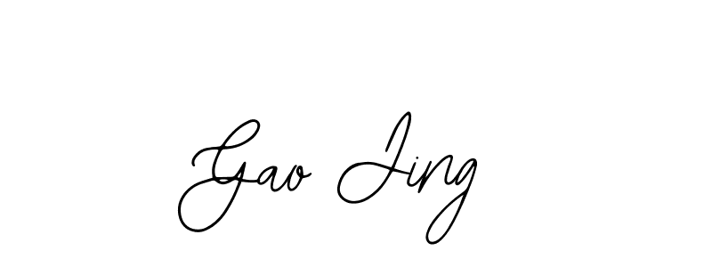 Create a beautiful signature design for name Gao Jing. With this signature (Bearetta-2O07w) fonts, you can make a handwritten signature for free. Gao Jing signature style 12 images and pictures png