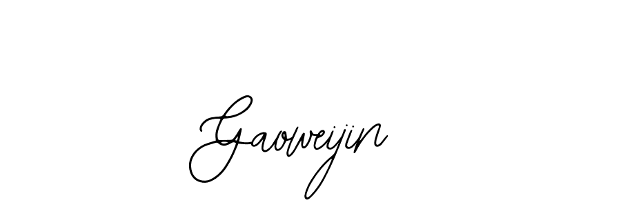 Make a beautiful signature design for name Gaoweijin. Use this online signature maker to create a handwritten signature for free. Gaoweijin signature style 12 images and pictures png