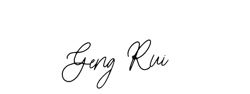 You should practise on your own different ways (Bearetta-2O07w) to write your name (Geng Rui) in signature. don't let someone else do it for you. Geng Rui signature style 12 images and pictures png