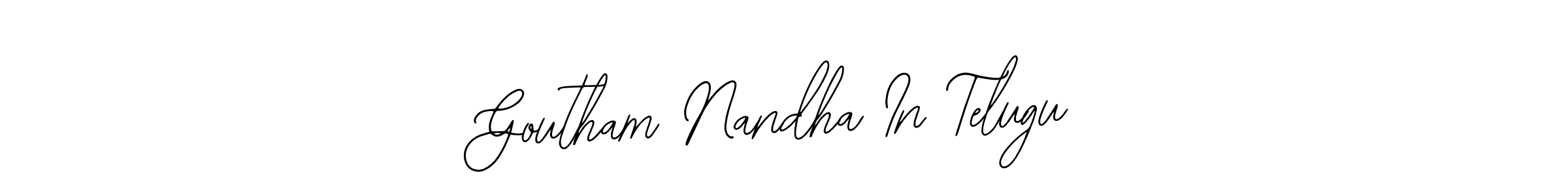 Make a beautiful signature design for name Goutham Nandha In Telugu. With this signature (Bearetta-2O07w) style, you can create a handwritten signature for free. Goutham Nandha In Telugu signature style 12 images and pictures png