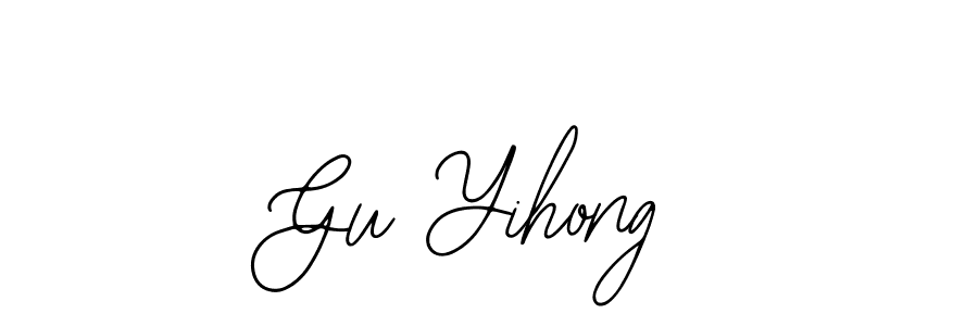 Make a beautiful signature design for name Gu Yihong. Use this online signature maker to create a handwritten signature for free. Gu Yihong signature style 12 images and pictures png