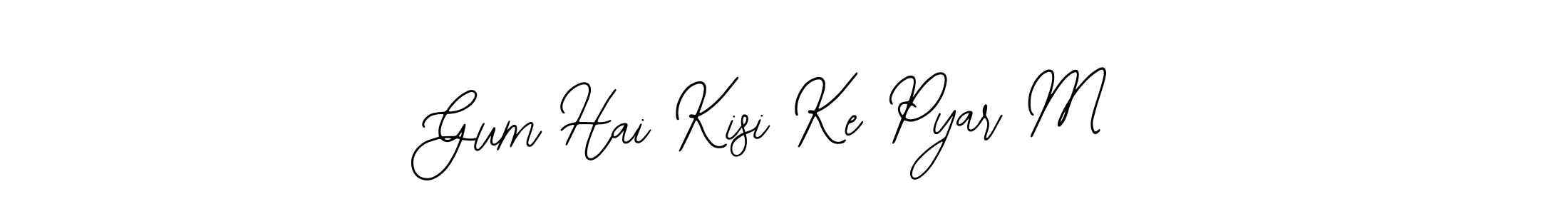 Make a beautiful signature design for name Gum Hai Kisi Ke Pyar M. With this signature (Bearetta-2O07w) style, you can create a handwritten signature for free. Gum Hai Kisi Ke Pyar M signature style 12 images and pictures png