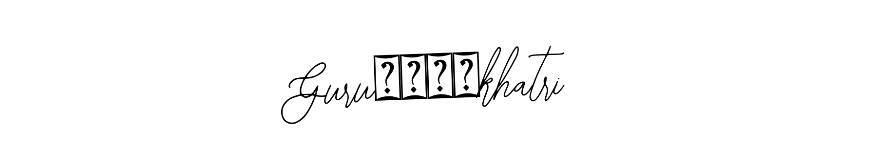 You can use this online signature creator to create a handwritten signature for the name Guruگلابkhatri. This is the best online autograph maker. Guruگلابkhatri signature style 12 images and pictures png