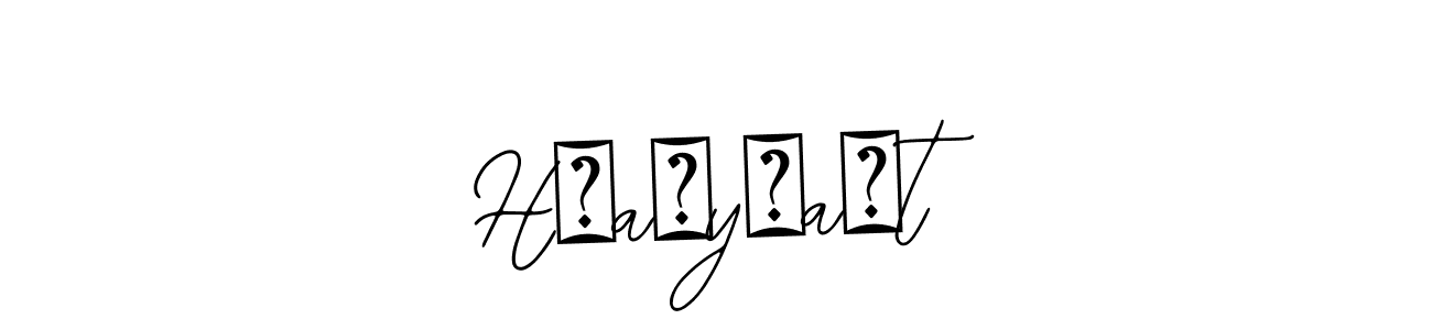 Similarly Bearetta-2O07w is the best handwritten signature design. Signature creator online .You can use it as an online autograph creator for name Hهaيyاaهt. Hهaيyاaهt signature style 12 images and pictures png
