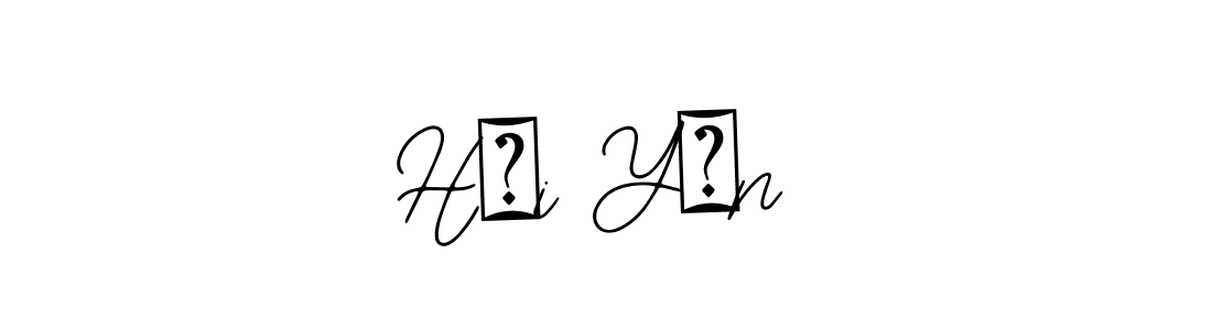 You can use this online signature creator to create a handwritten signature for the name Hải Yến. This is the best online autograph maker. Hải Yến signature style 12 images and pictures png