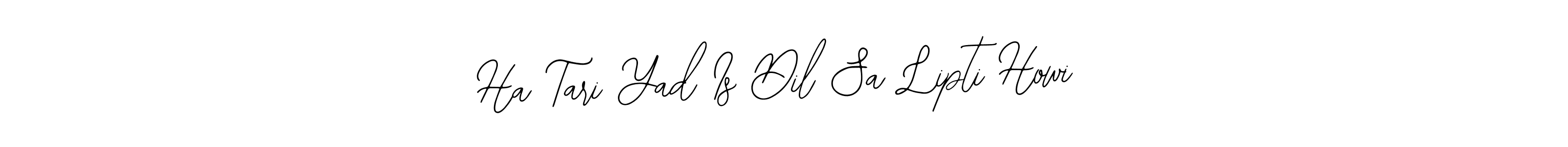 if you are searching for the best signature style for your name Ha Tari Yad Is Dil Sa Lipti Howi. so please give up your signature search. here we have designed multiple signature styles  using Bearetta-2O07w. Ha Tari Yad Is Dil Sa Lipti Howi signature style 12 images and pictures png